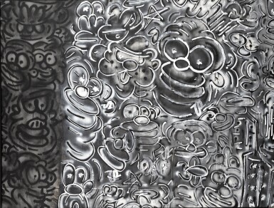 View full screen - View 1 of Lot 7. Slawn.