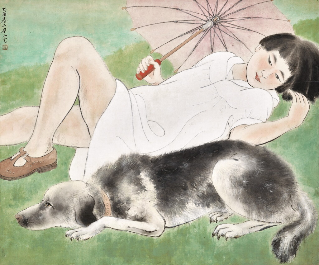 View full screen - View 1 of Lot 2594. Fang Rending 方人定 | A Young Lady with a Dog 綠野小憩.