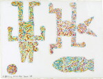 Untitled (Blocks)