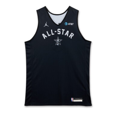 View full screen - View 1 of Lot 120. Donovan Mitchell Worn ‘NBA All-Star Game’ Practice Jersey.