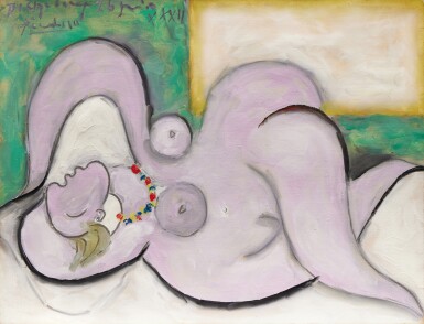 View full screen - View 1 of Lot 131. Nu devant la glace.