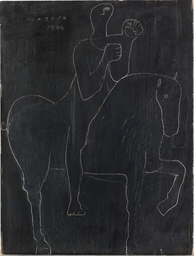 View full screen - View 1 of Lot 57. Cavallo e cavaliere.