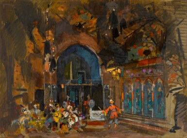 View full screen - View 1 of Lot 54. Stage Design for The Little Humpbacked Horse.