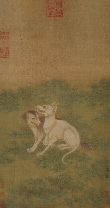 View full screen - View 1 of Lot 2507. Attributed to Yi Yuanji 易元吉(款) | Dogs 雙犬圖.
