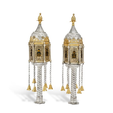 View full screen - View 1 of Lot 77. A Pair of Parcel-Gilt Silver Finials, probably Morocco, circa 1900.