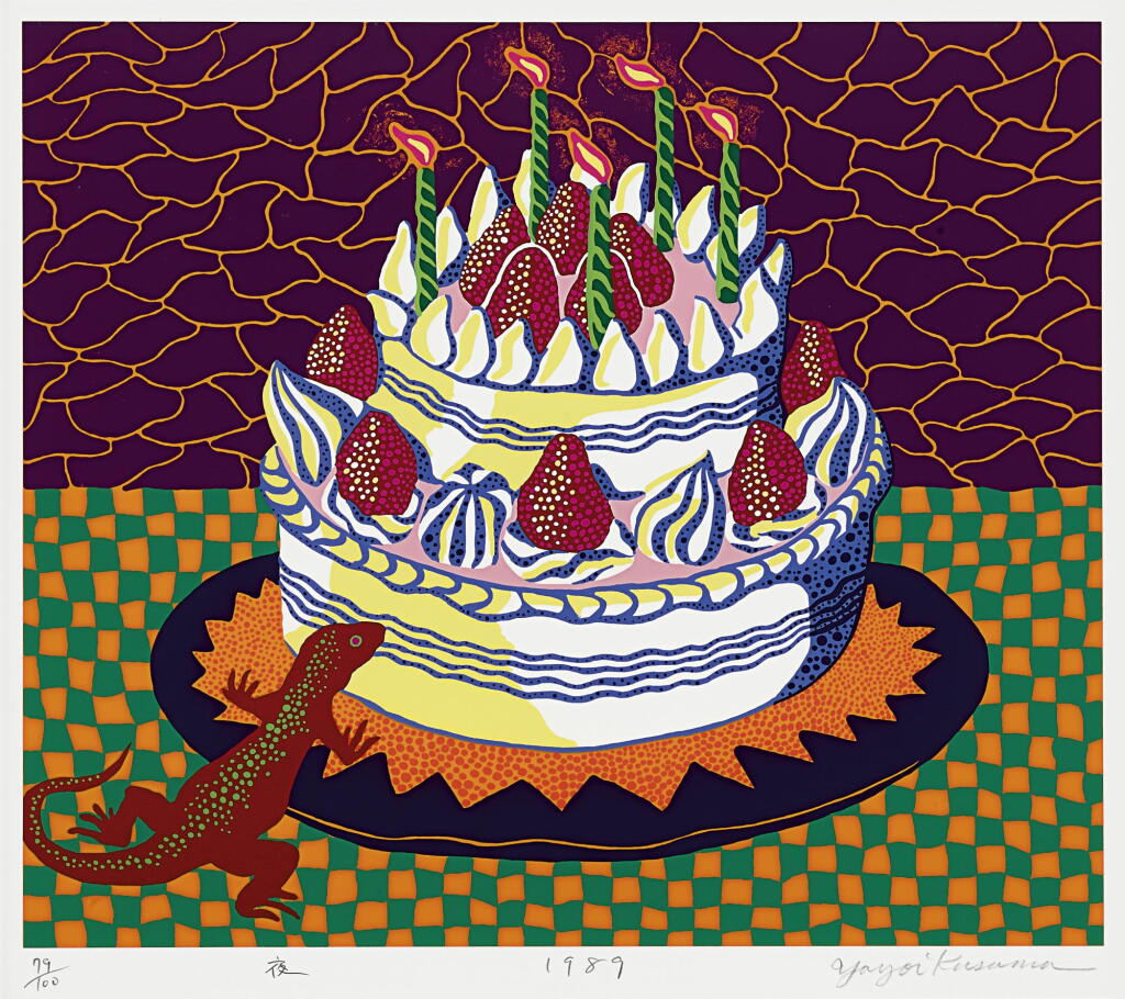 View full screen - View 1 of Lot 639. YAYOI KUSAMA 草間彌生 | NIGHT 夜.