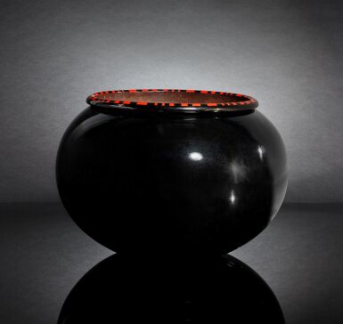 View full screen - View 1 of Lot 2. Vase.