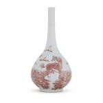 A copper-red and underglaze-blue 'qilin' vase, Qing dynasty, 18th/19th century | 清十八/十九世紀 青花釉裏紅麒麟圖長頸瓶