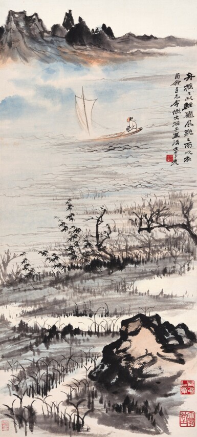 View full screen - View 1 of Lot 2536. 張大千 泛舟圖 | Chang Dai-chien(Zhang Daqian), Landscape after Shitao.
