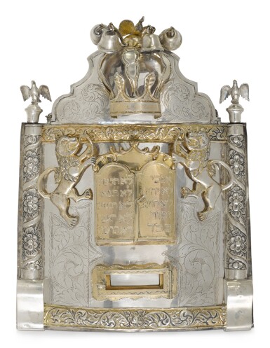 View full screen - View 1 of Lot 140. A LARGE AMERICAN PARCEL-GILT SILVER TORAH SHIELD, DATED 1896.