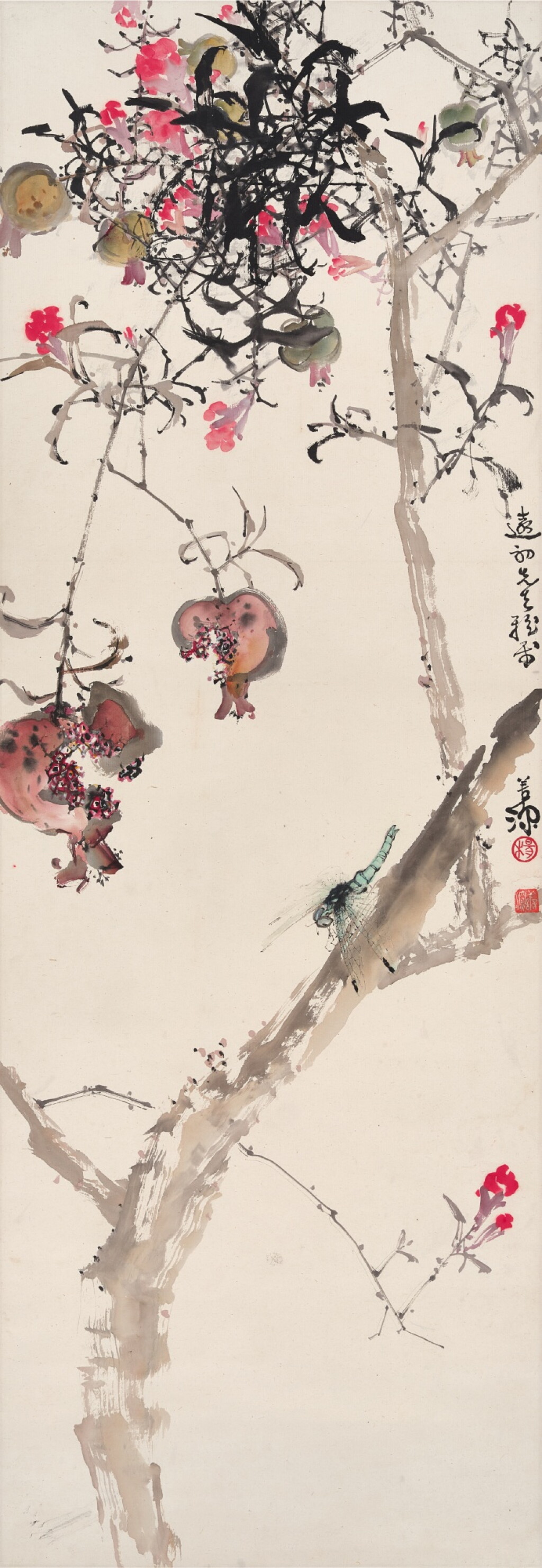 View full screen - View 1 of Lot 2565. 楊善深 石榴蜻蜓 | Yang Shanshen, Dragonfly on Pomegranate Branch.
