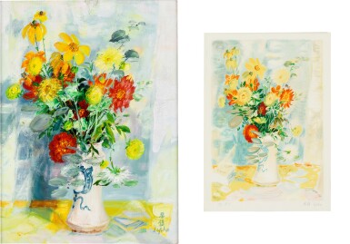 View full screen - View 1 of Lot 4514. (i) Le Fleurs (ii) An associated lithograph of Le Fleurs (Hors Commerce 1) | (I)花卉 (II)相關石版畫.