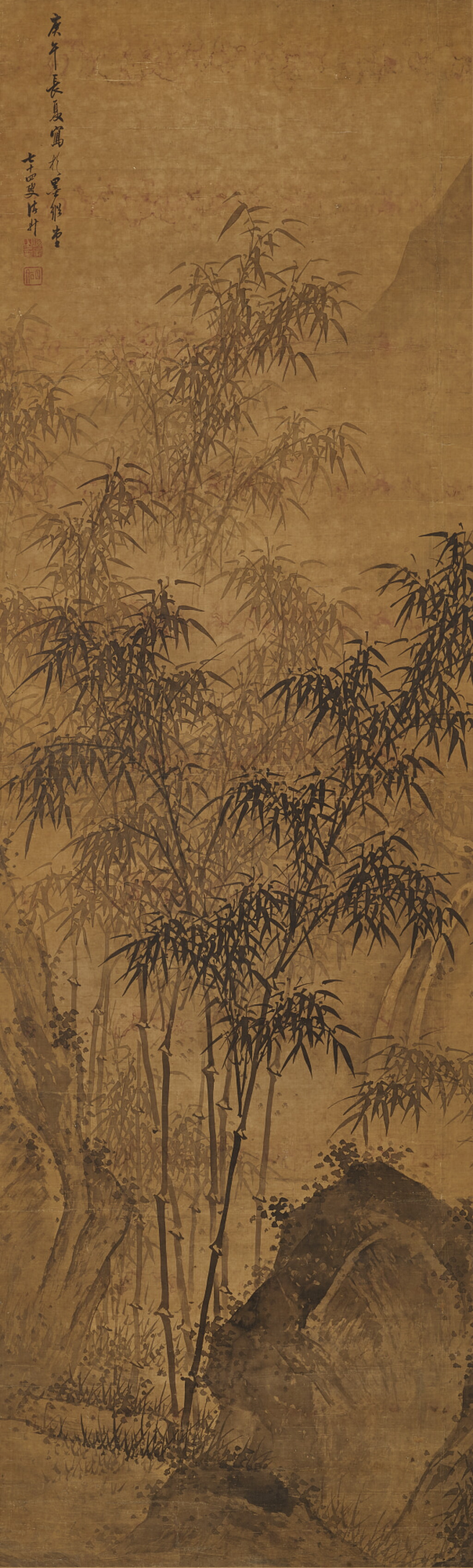 View full screen - View 1 of Lot 2519. ZHU SHENG 諸昇 | INK BAMBOOS 墨竹.