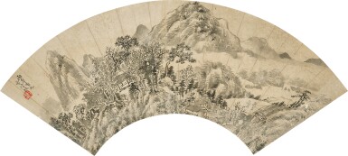 View full screen - View 1 of Lot 2505. Zhang Yu 張敔 | Mountain Village 山居圖.