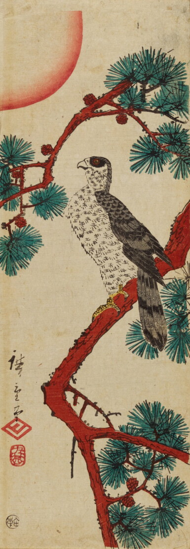 View full screen - View 1 of Lot 20. UTAGAWA HIROSHIGE, EDO PERIOD, 19TH CENTURY | BIRD AND PINE TREE WITH FULL MOON .