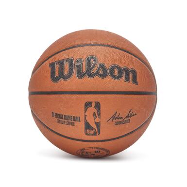 View full screen - View 1 of Lot 141. Game Used 2024-2025 Miami Heat vs. Phoenix Suns Ball .