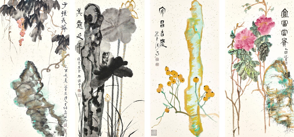 View full screen - View 1 of Lot 3124. 饒宗頤 Rao Zongyi | 漢人吉語 Auspicious Flowers and Fruits.