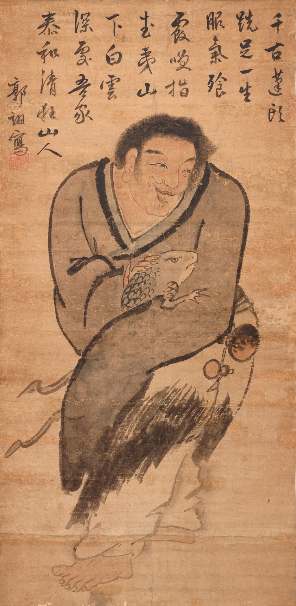 View full screen - View 1 of Lot 665. 郭詡(款) 劉海仙人像|Attributed to Guo Xu, Portrait of Liu Hai.