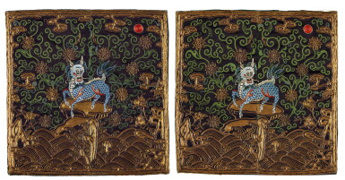 View full screen - View 1 of Lot 634. Two black-ground silk embroidered 'qilin' first military rank badges, Qing dynasty, 19th century | 清十九世紀 元青地繡麒麟武一品補子两件.