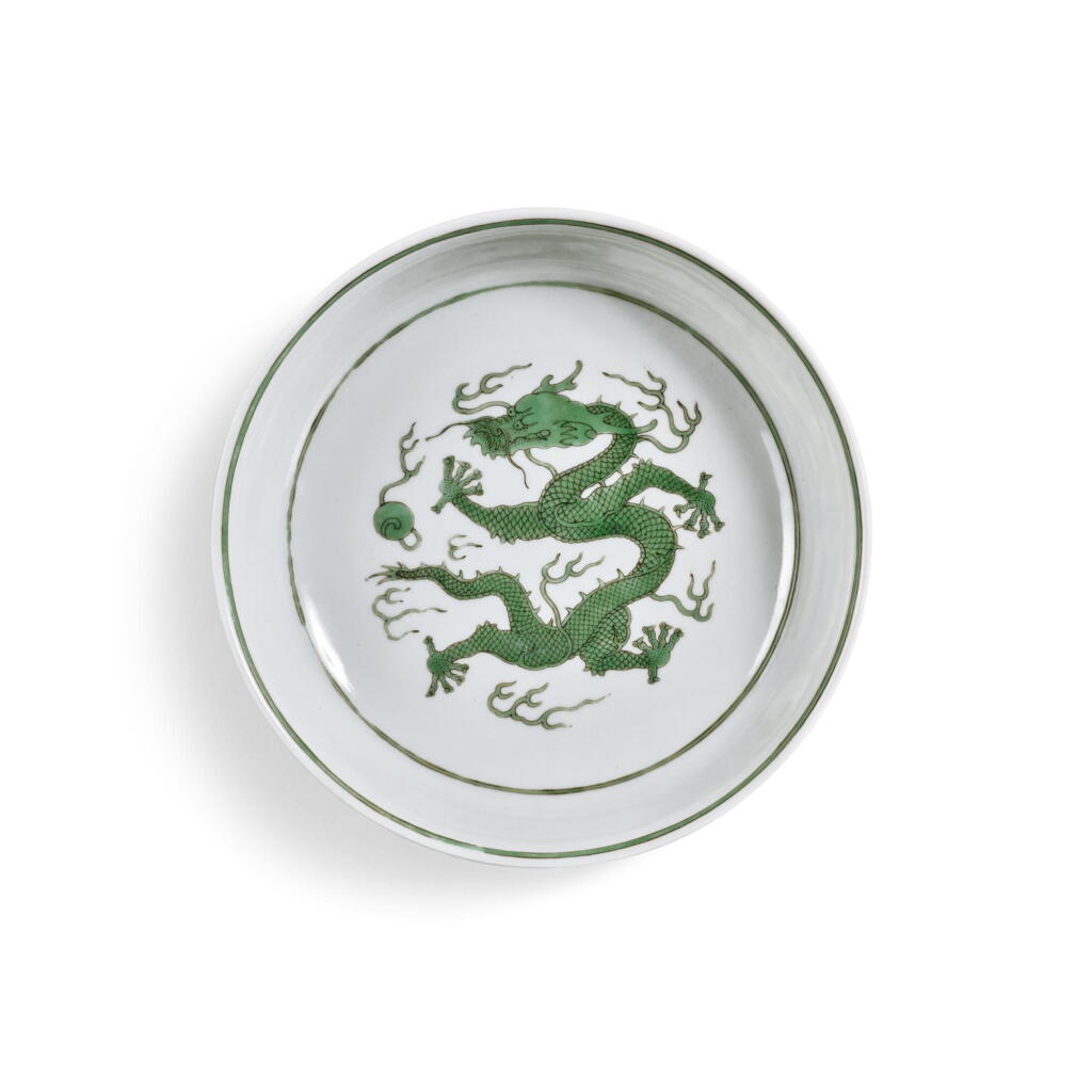 View full screen - View 1 of Lot 904. A green-enameled 'dragon' dish, Seal mark and period of Daoguang | 清道光 白地暗刻海水綠彩趕珠龍紋盤 《大清道光年製》款.