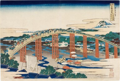 View full screen - View 1 of Lot 27. Katsushika Hokusai (1760-1849) | Yahagi Bridge at Okazaki on the Tokaido (Tokaido Okazaki Yahagi no hashi) | Edo period, 19th century.