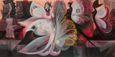 View full screen - View 1 of Lot 2. La Danse des Libellules (The Dance of the Dragonflies).