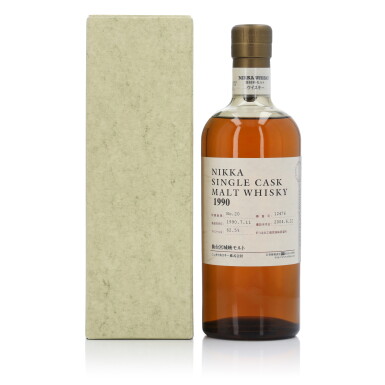 View full screen - View 1 of Lot 547. Nikka Miyagikyo Single Cask #12476 62.5 abv 1990 (1 Bottle 70cl).