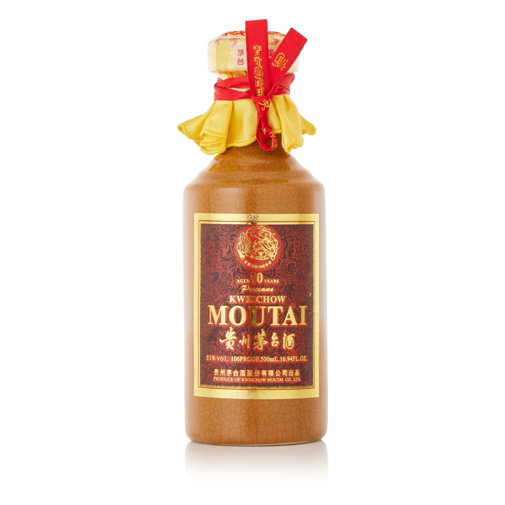View full screen - View 1 of Lot 9746. 2005年產50年貴州茅台酒 Kweichow Moutai Aged 50 Years 2005 (1 BT50).