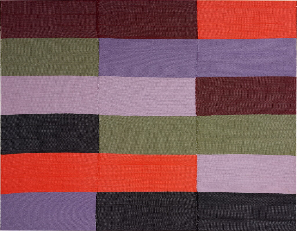 View full screen - View 1 of Lot 649. BRENT WADDEN | 6 COLOURED BARS STACKED.