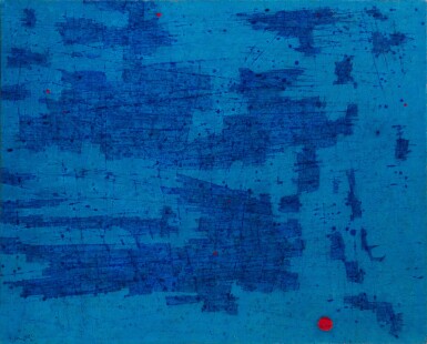 View full screen - View 1 of Lot 573. GUSTAVE SINGIER | CONQUÊTE D'ESPACE.