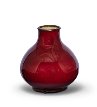 View full screen - View 1 of Lot 232. Vase pansu à couverte rouge 'langyao' Dynastie Qing, XVIIE-XVIIIE siècle | 清十七至十八世紀 郎窰紅釉瓶 | A Langyao red-glazed bottle vase, Qing Dynasty, 17th-18th century.