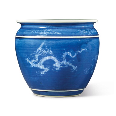 View full screen - View 1 of Lot 815. A BLUE-GLAZED 'RESERVED WHITE' 'DRAGON' JARLET, QING DYNASTY, KANGXI PERIOD.