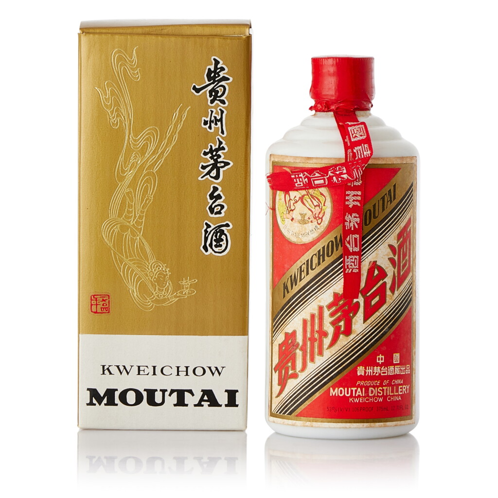 View full screen - View 1 of Lot 9353. 1994年產 "飛天牌"貴州茅台酒 (鐵蓋) Kweichow Flying Fairy Moutai (Metal Cap) 1994 (1 BT37).