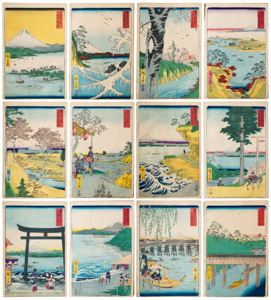 View full screen - View 1 of Lot 224. Utagawa Hiroshige (1797-1858) | The complete set of Thirty-six Views of Mount Fuji (Fuji sanjurokkei) | Edo period, 19th century .