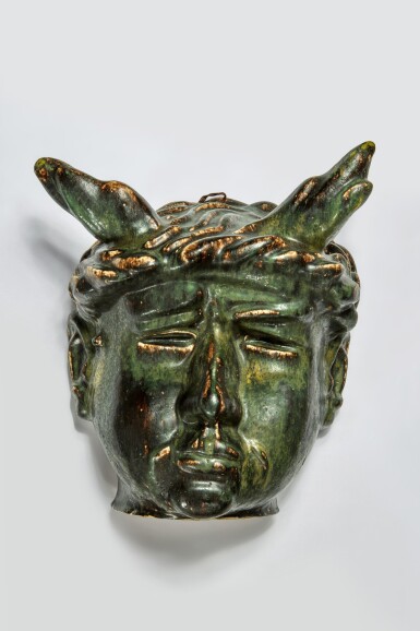 View full screen - View 1 of Lot 7. "Aktaeon" Mask.