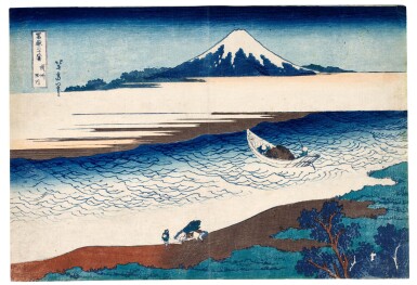 View full screen - View 1 of Lot 9. KATSUSHIKA HOKUSAI (1760-1849)   TAMA RIVER IN MUSASHI PROVINCE (BUSHU TAMAGAWA) | EDO PERIOD, 19TH CENTURY.