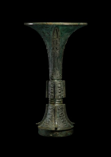 View full screen - View 1 of Lot 3609. An archaic bronze ritual wine vessel, gu, Shang dynasty, Anyang phase | 商代安陽時期 青銅觚.