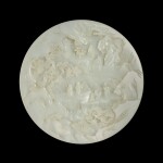 A finely carved white jade 'figural' circular table screen, Qing dynasty, Qianlong period | 清乾隆 白玉雕祝壽圖插屏