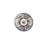 A Japanese Imari Dish, Edo Period, Circa 1700 | 伊万里 色絵皿、江戸時代、1700年頃