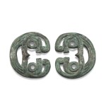 A pair of archaic bronze horse bridle ornaments, Mid-Western Zhou dynasty, circa 8th century BC 西周中期約公元前八世紀 青銅馬鑣一對