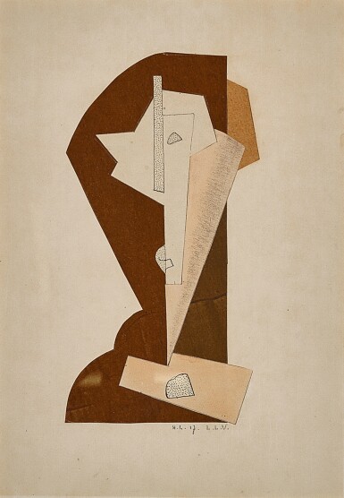 View full screen - View 1 of Lot 201. Tête.