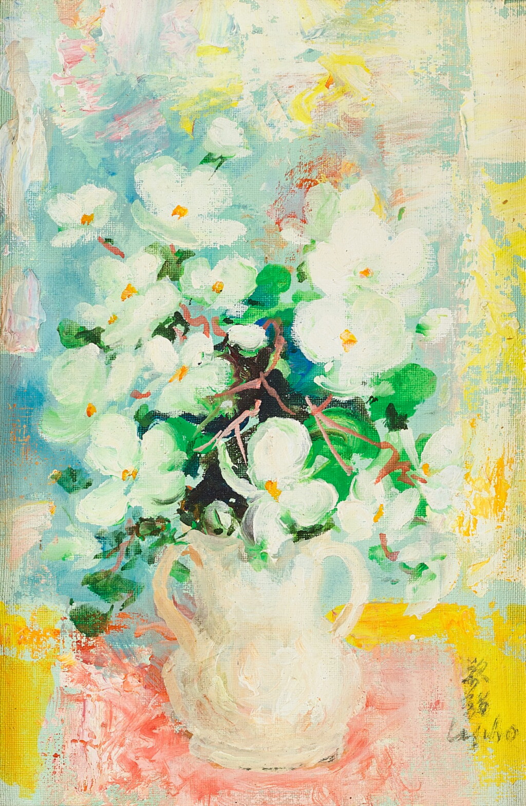 View full screen - View 1 of Lot 4503. Fleurs | 花卉 .