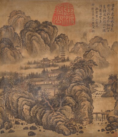 View full screen - View 1 of Lot 881. Attributed to Shen Hao 沈顥(款) | Landscape after Li Cheng 擬李成山水 .