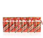 2001年产 “五星牌”贵州茅台酒 Kweichow Five Star Moutai 2001 (6 x 500ml)