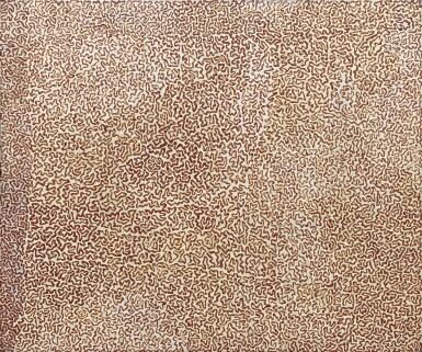 View full screen - View 1 of Lot 56. Yunala.