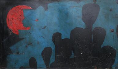 View full screen - View 1 of Lot 24. ERHABOR EMOKPAE | THE NEW SEEKERS.