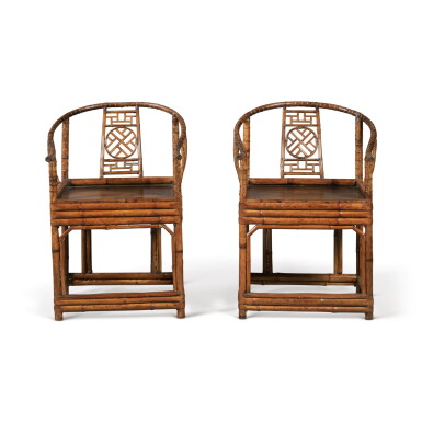 View full screen - View 1 of Lot 1354. A pair of spotted bamboo horseshoe-back armchairs (Quanyi), Qing dynasty, 19th century | 清十九世紀 花竹圈椅一對.