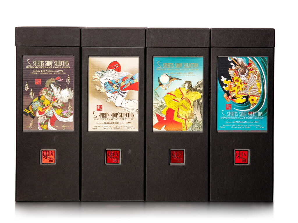 View full screen - View 1 of Lot 1038. Spirits Shop' Selection Mixed case (4 BT70).