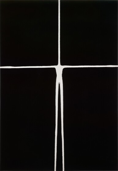 View full screen - View 1 of Lot 61. Space.