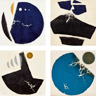 View full screen - View 1 of Lot 835. Chen Ting-Shih 陳庭詩 | a. Day and Night #57 b. Below The Freezing Point #4 c. Day and Night #91 d. The Rhythm of the Sea #3 a. 晝與夜 #57 b. 冰點之下 #4 c. 晝與夜 #91 d. 海韻 #3.